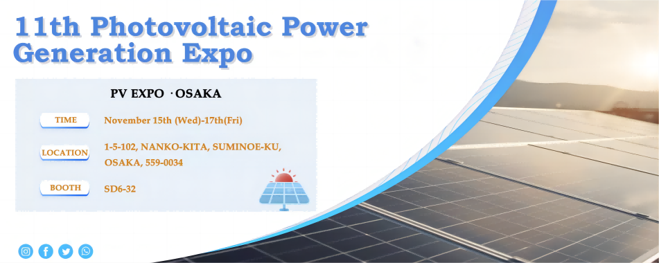 YRK presenteert fotovoltaïsche oplossingen op zonne-energie op de PV-tentoonstelling in Tokio